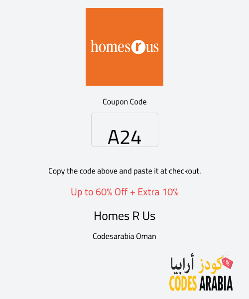 Homes R Us Up to 60% Off + Extra 10%